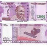 Rs 200 note