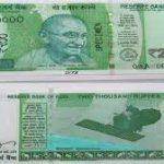Rs 200 notes