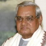 Bharat Ratna Late Shri Atal Bihari Vajpayee Ji