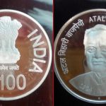 Rs100 coin