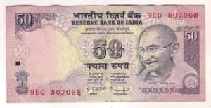Rs 50 Note