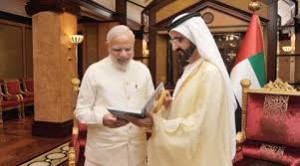 UAE visit of PM Modi