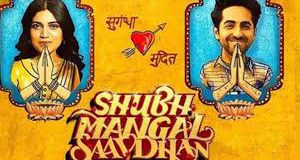 Shubh Mangal Saavdhan: Movie Review