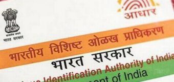 Govt tables bill to allow voluntary use of Aadhaar for SIMs, bank a/c