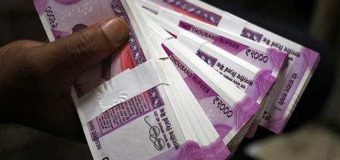 Rupee Moves Higher To 68.53 Against Dollar