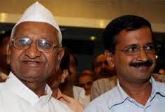 Anna Hazare, Arvind Kejriwal to unite over protest against Land ordinance today