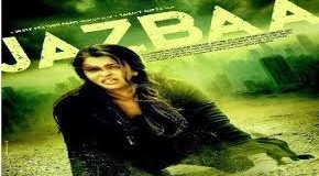 Sanjay Gupta to release ‘Jazbaa’ trailer on August 27