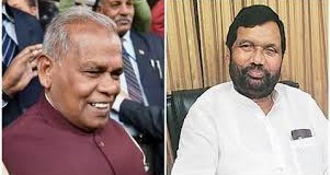 Bihar polls: Manjhi ‘fully satisfied’ with 20 seats