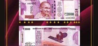 New Rs 2000 notes hit the market: Check out the salient features