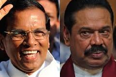 President Election SriLanka: Mahinda Rajapaksa Concedes Defeat to Challenger Sirisena