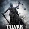 Movie review :Talvar