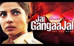 Jai Gangaajal: Movie Review