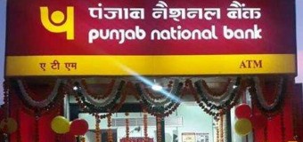 Punjab National Bank Posts Biggest-Ever Loss In Banking Industry