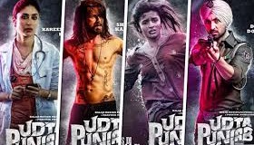 Bombay High Court overrules CBFC, clears ‘Udta Punjab’ for release with single cut
